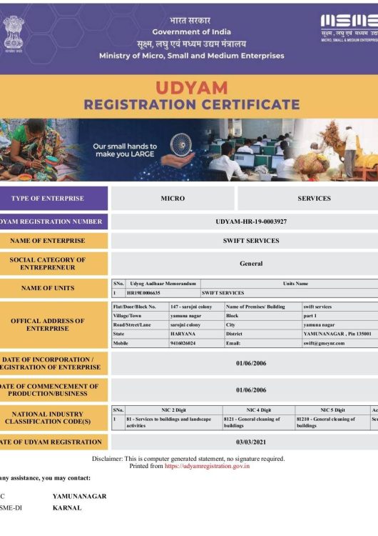 Udyam Registration Certificate PDF_page-0001